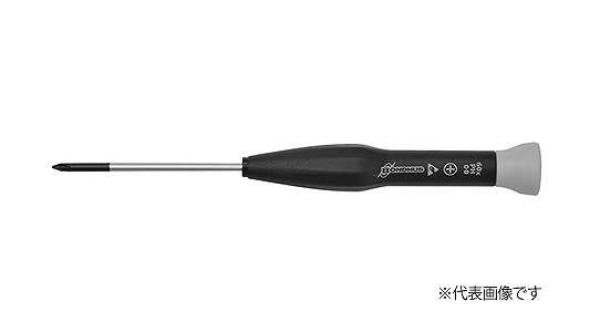 ESD精密ドライバー(+)