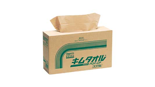 キムタオル(PUシングル