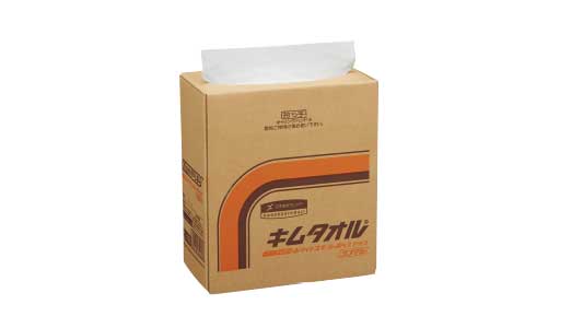 キムタオル白スモールPUシングル