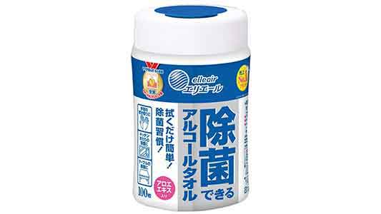アルコールタオル(733610