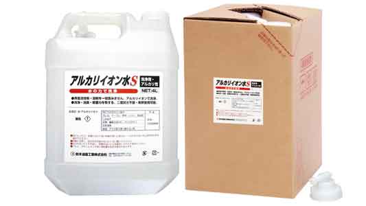 アルカリイオン水S-2665・4