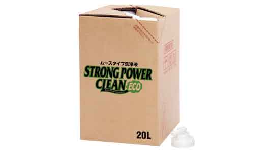 ストロングパワークリーンエコ