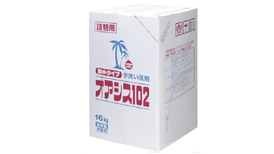 オアシス102(S-2438