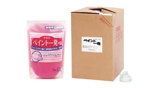 ペイント一発PC詰替(S232*