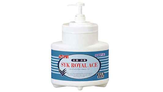 SYKローヤルエース本体