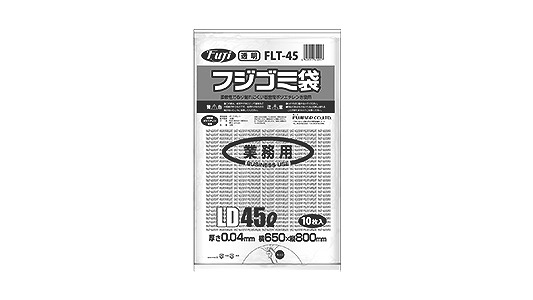 フジゴミ袋45L透明 62491