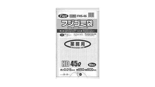 フジゴミ袋45L半透明62520