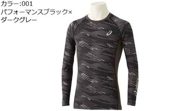 ロングS2271A037.001