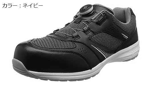 IGS1018(ネイビー)