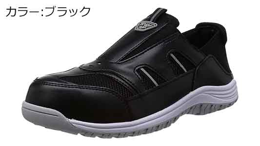 クレオプラス#810 ブラック