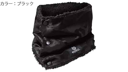 JW-117(ブラック)