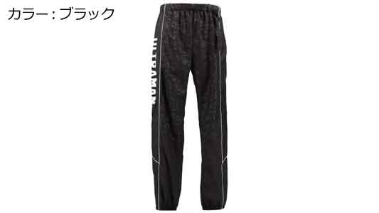 ウルトラマン UT-03ブラック