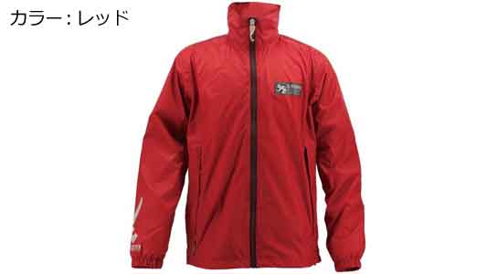 ウルトラマン UT-05 レッド