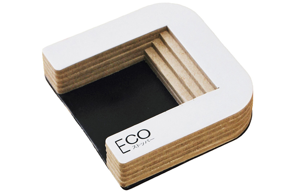 エコストッパー ES-50