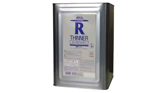 ローバル シンナー(14KG