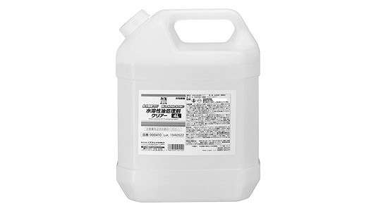 油処理剤クリアー