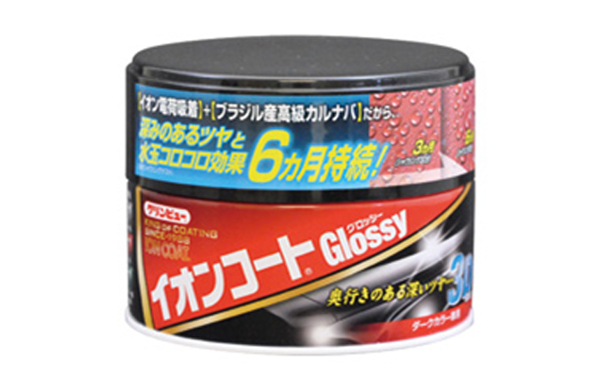 イオンコートグロッシーダークカラ