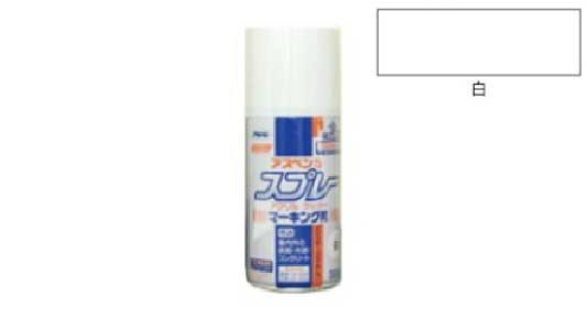アスペンSスプレーマーキング用白