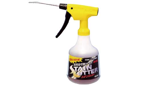 ステンカッターカラガン