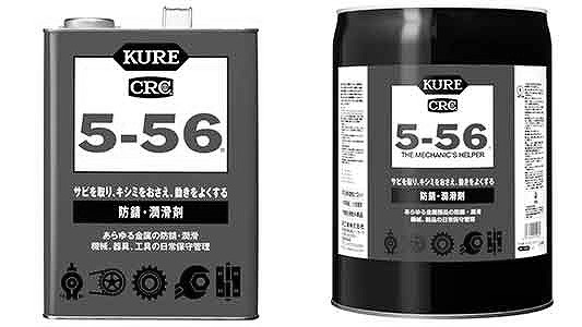 CRC556