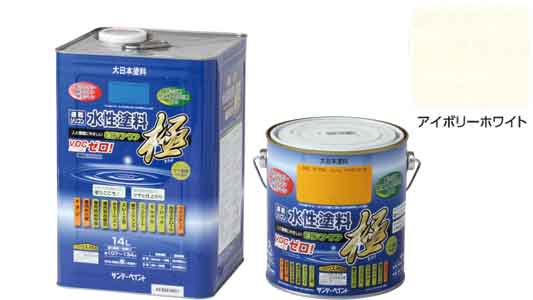 水性エコアクアアイボリーホワイト