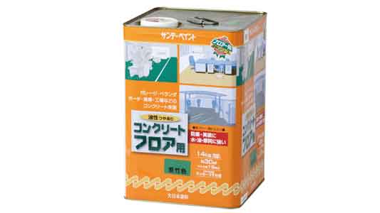 油性コンクリートフロア用 若竹色
