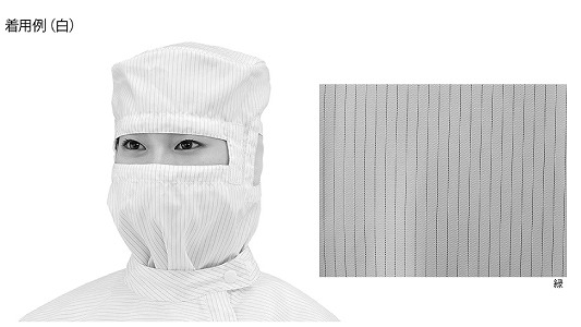 クリーンフード2(緑