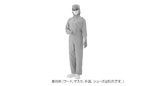 アズピュア涼感クリーンウェア(青