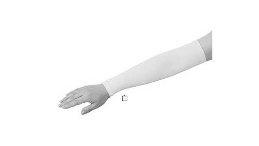 アズピュア涼感アームカバー 白