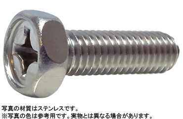 十字穴付（＋）アプセット小ねじ（並目