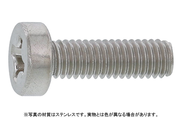 （＋）平小ねじ