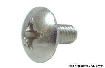 十字穴付（＋）トラス小ねじ（Ｄ＝８　大頭（並目