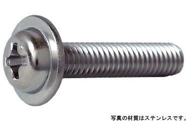 十字穴付（＋）ナベ小ねじ（ワッシャーヘッド（並目