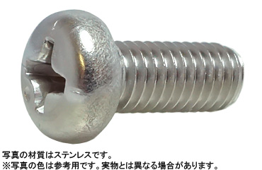 十字穴付（＋）ナベ小ねじ（左ねじ（並目