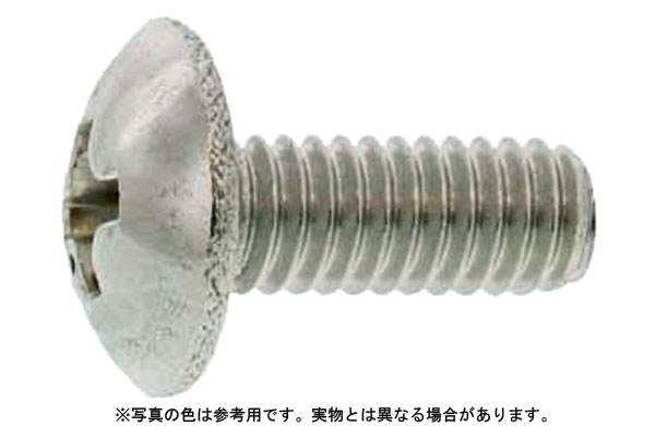 十字穴付（＋）トラス小ねじ（左ねじ（並目