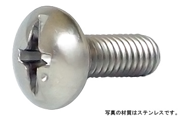 （＋ー）トラス小ねじ（並目