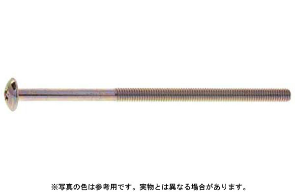 十字穴付（＋）トラス小ねじ（ねじ部５０（並目
