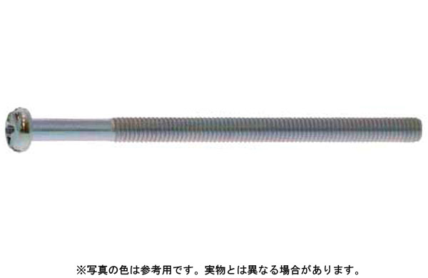 （±）ナベ小ねじ　ねじ部５０（並目