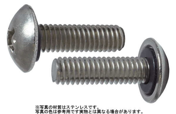 （＋）シールアップ（トラスＦＫＲ