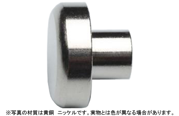 フォトスタンド金具メス（ナベ