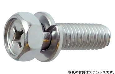 十字穴付（＋）小形アプセットＰ＝２