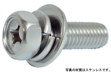 十字穴付（＋）小形アプセットＰ＝３