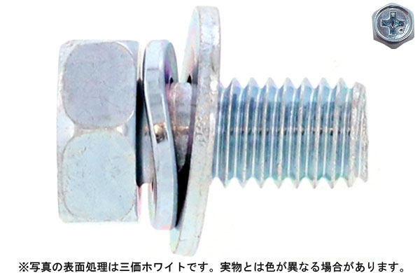 （＋）アプセットＳＰ＝３