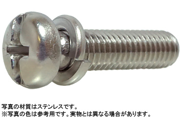 （＋－）ナベＰ＝２