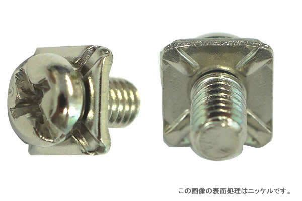 端子ねじ（＋ー）ナベ　Ｋ形