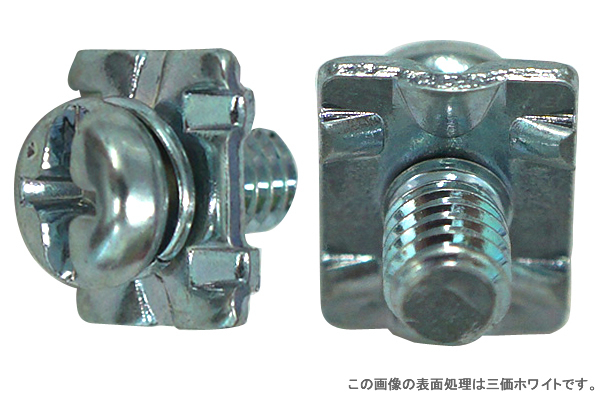 端子ねじ（＋ー）ナベ　ＳＣ形