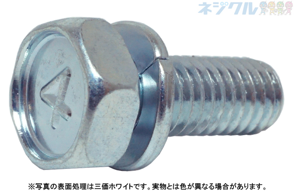 ４マークアプセットＳＰ＝２