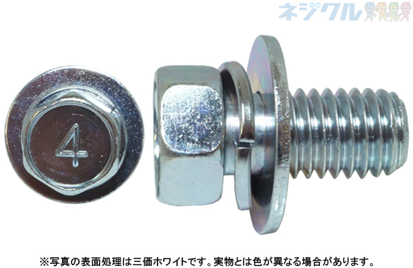 ４マーク小形アプセットＳＰ＝３