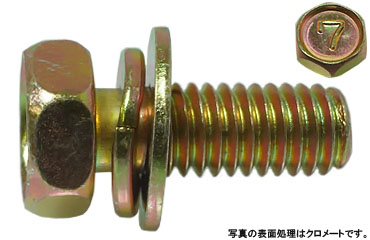 ７マーク　アプセット　ＳＰ＝３