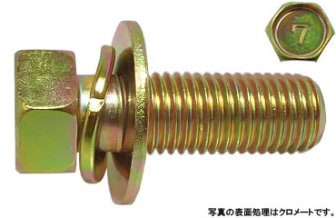 ７マーク小形アプ細目ＳＰ＝３